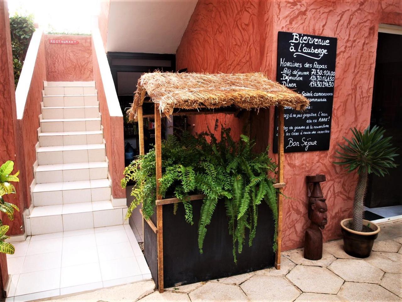Auberge Keurmariguen Сомон Экстерьер фото